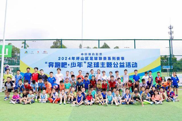 拜仁新赛季欧冠之旅：是机遇还是挑战？